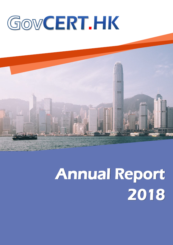 GovCERT.HK Annual Report 2018