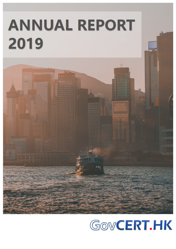 GovCERT.HK Annual Report 2019