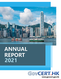 GovCERT.HK Annual Report 2021