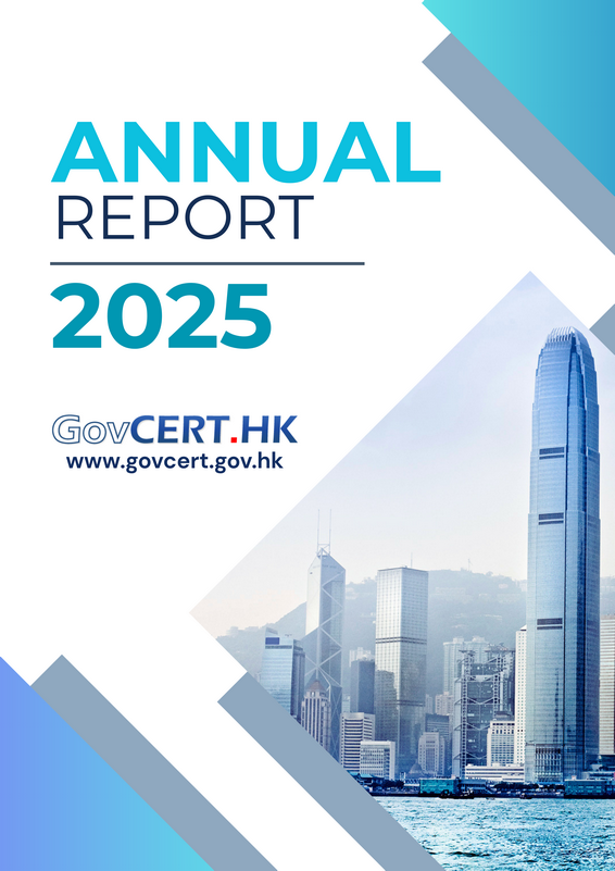 GovCERT.HK Annual Report 2025