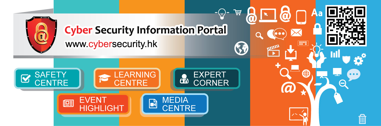 Cyber Security Information Portal